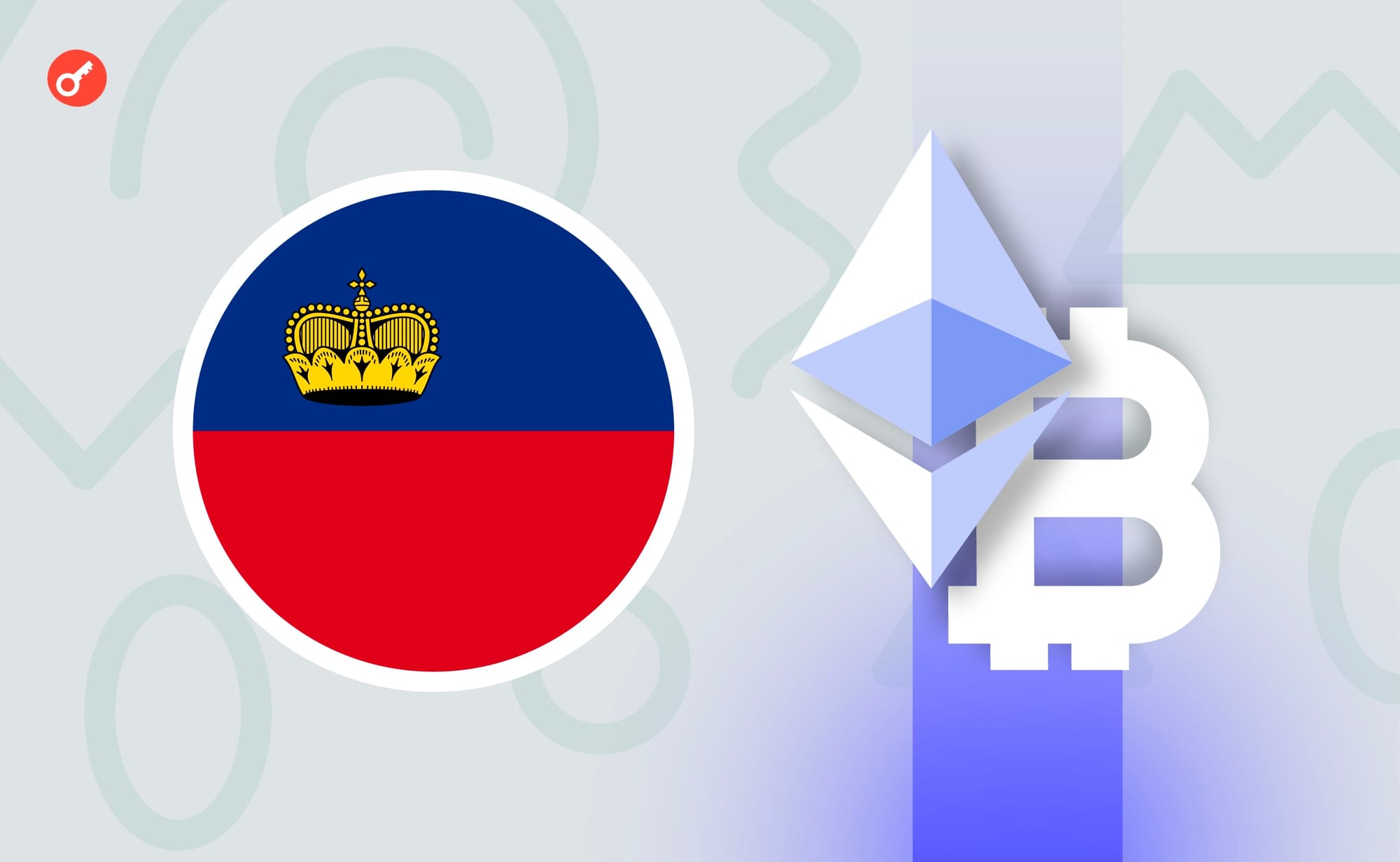Liechtenstein has started accepting Bitcoin and Ethereum to pay for public services