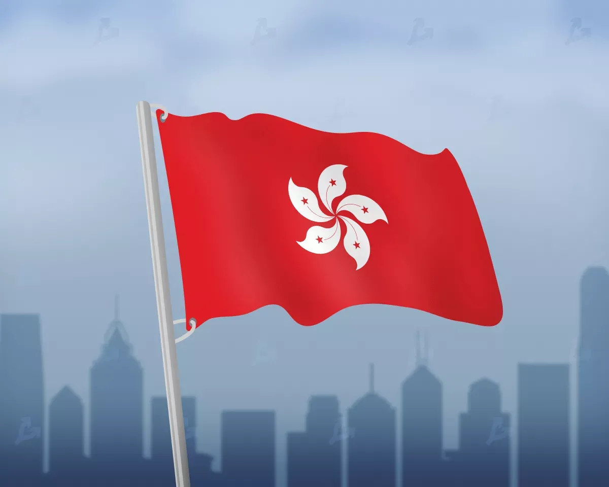 Hong Kong has applied to launch a spot Bitcoin ETF