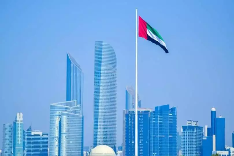 The UAE Central Bank has announced the first transfer of its own digital currency
