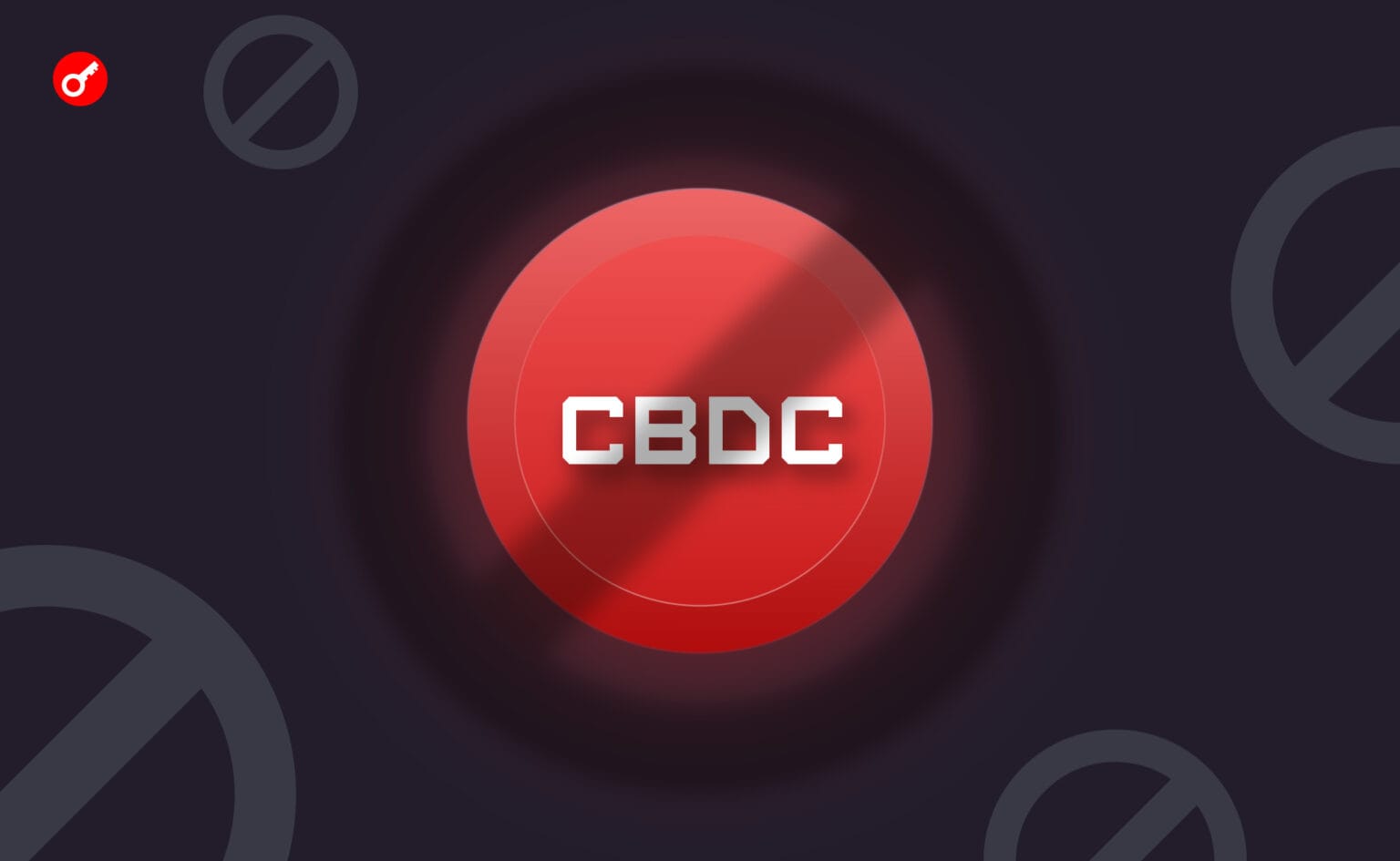 Центробанк Филиппин исключил создание CBDC на базе блокчейна