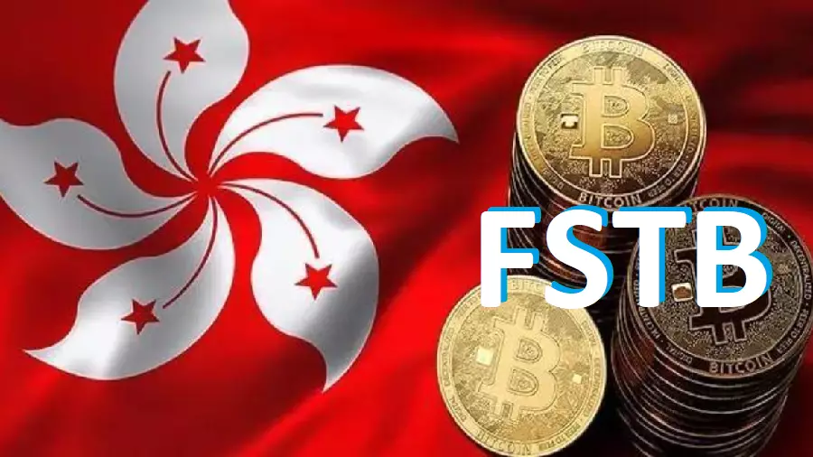 Гонконг начнет проверять на отмывание денег внебиржевую торговлю криптоактивами