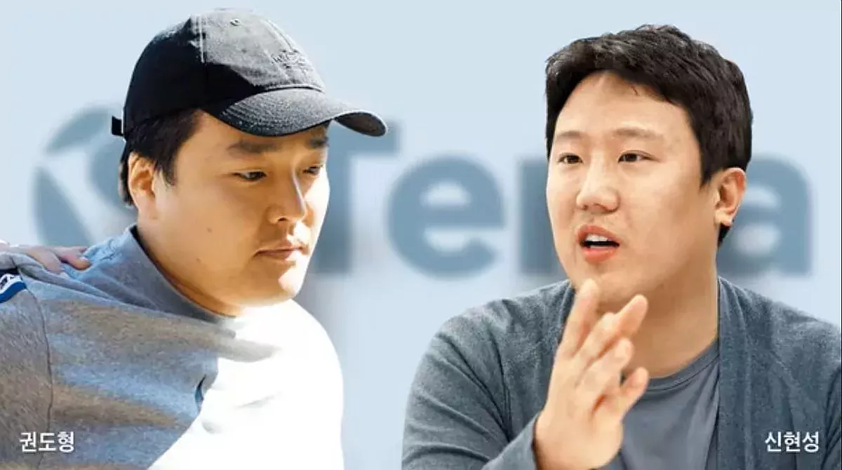 前Terra开发商在韩国法院作证反对Do Kwon
