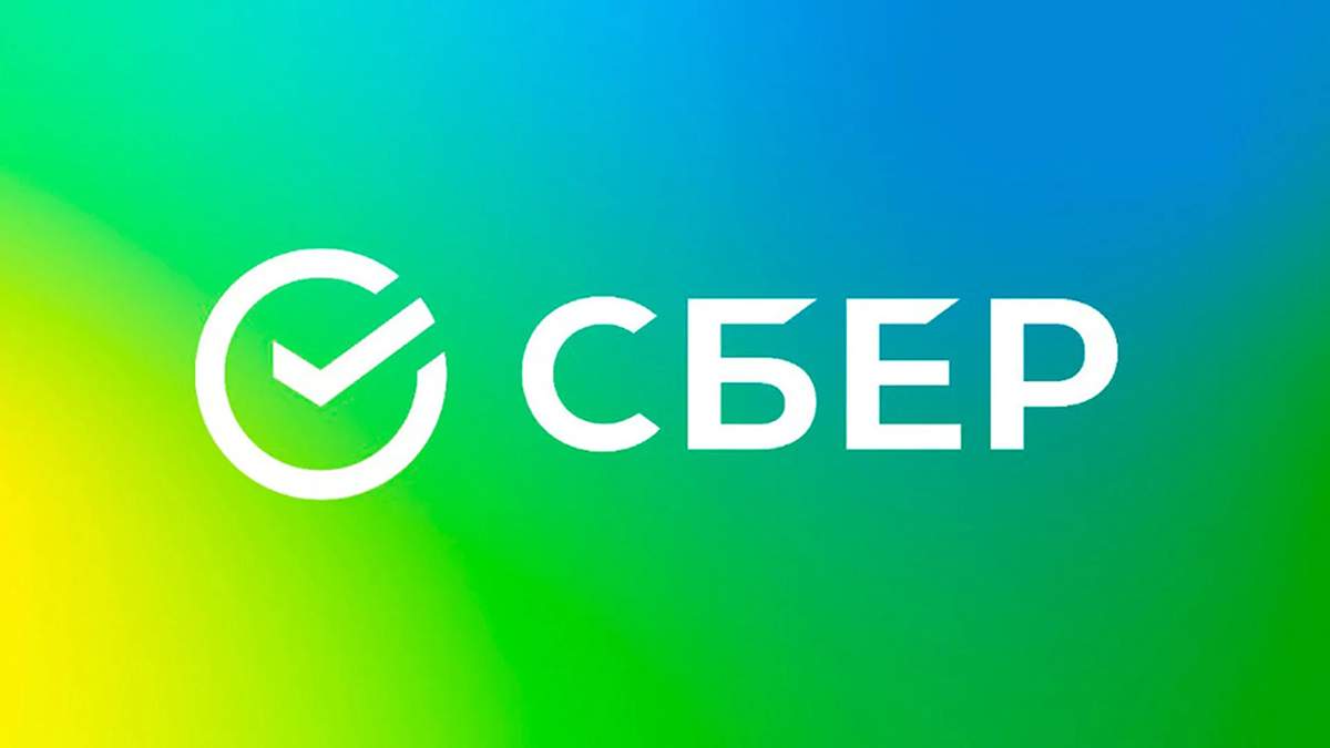 SBER has opened access to digital financial assets for individuals