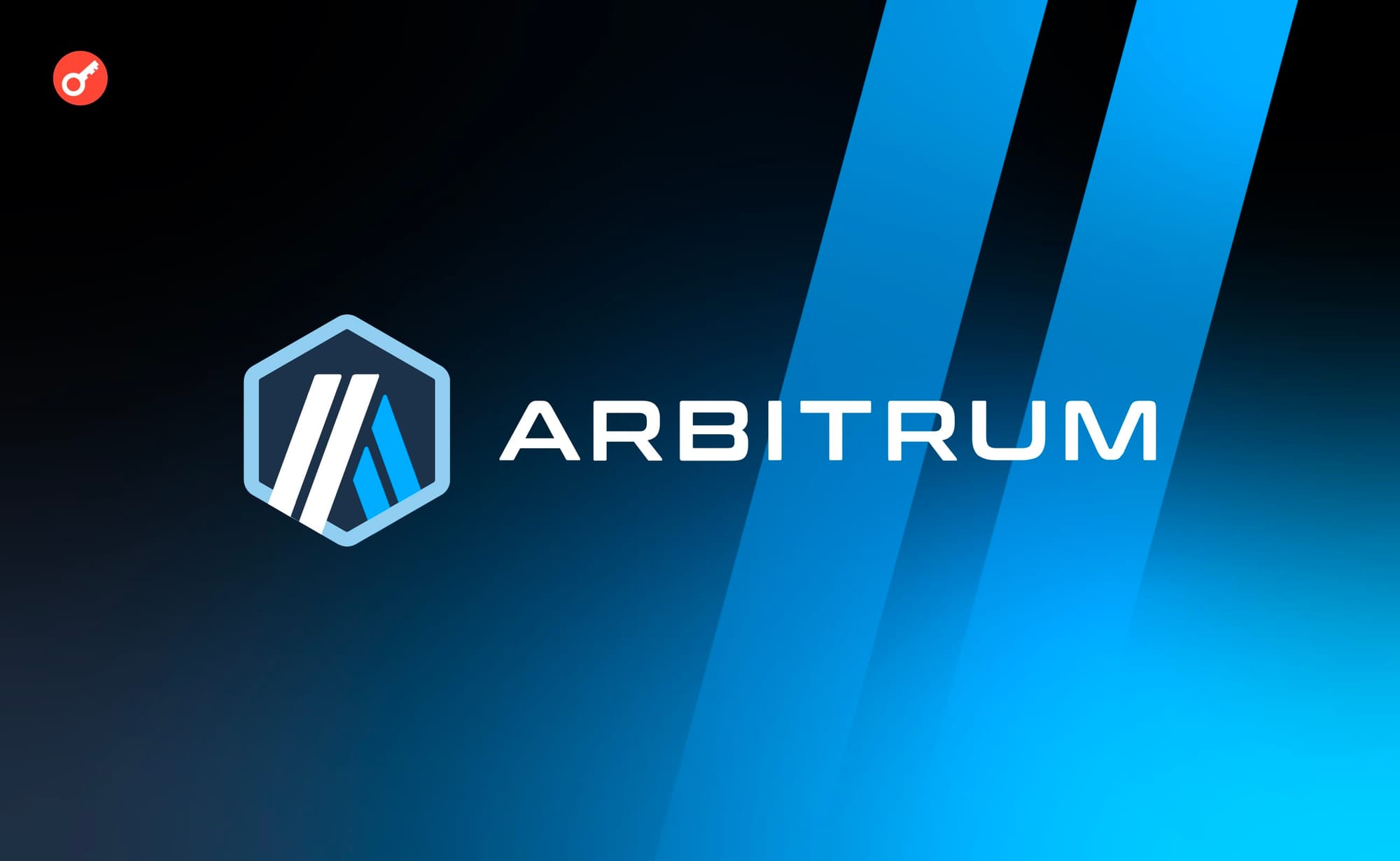 Arbitrum社区建议创建一个memcoin基金