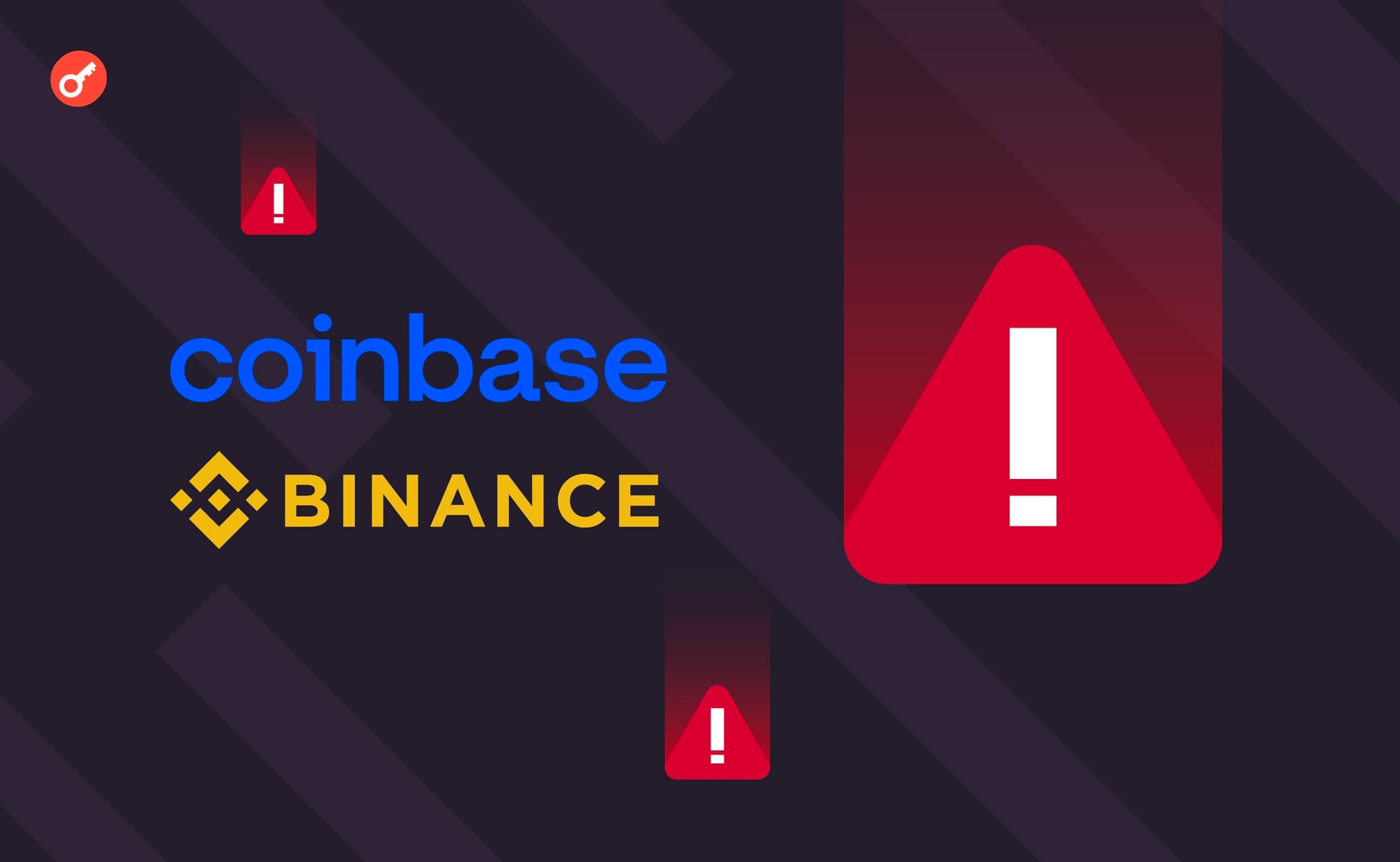 Expert: failures in the work of Binance and Coinbase are caused by algorithmic brokers