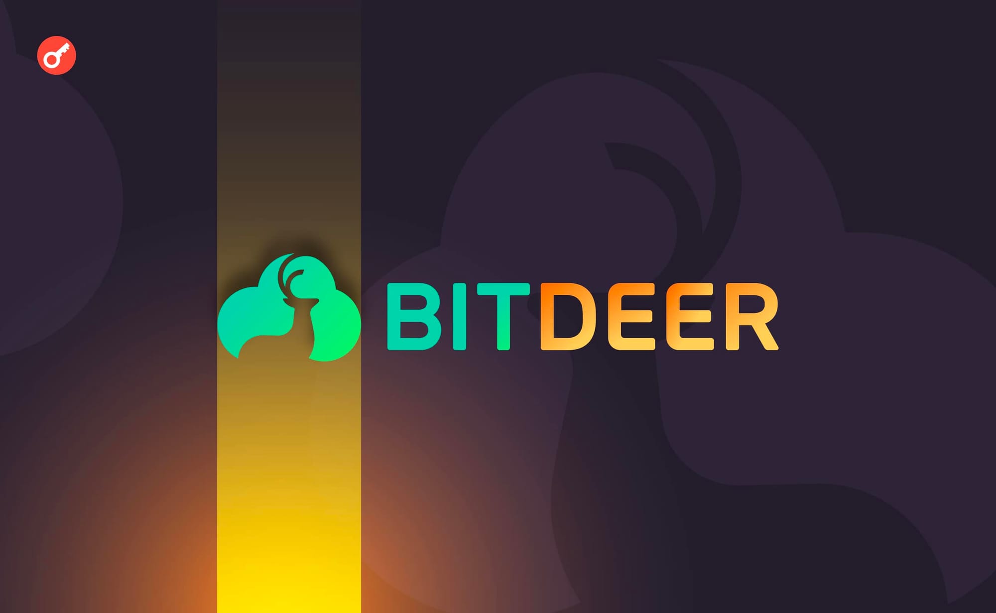 Benchmark called the shares of bitcoin miner Bitdeer undervalued