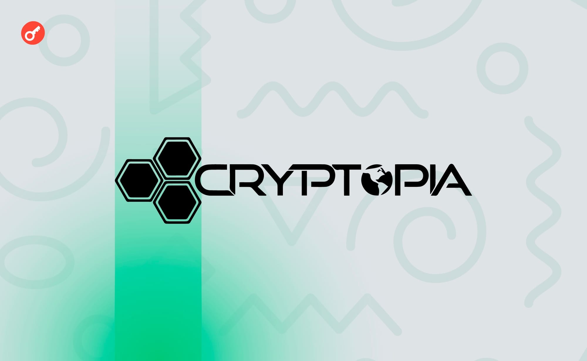 Обанкротившаяся биржа Cryptopia вернет часть средств кредиторам