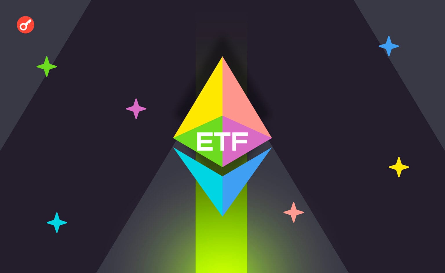 SEC отложила рассмотрение заявок на спотовые Ethereum-ETF от BlackRock и Fidelity