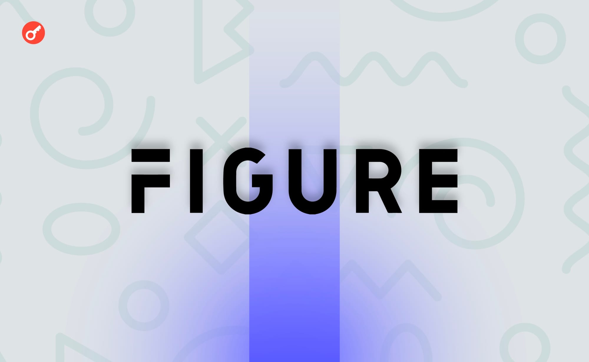 Figure Technologies привлекла $60 млн инвестиций