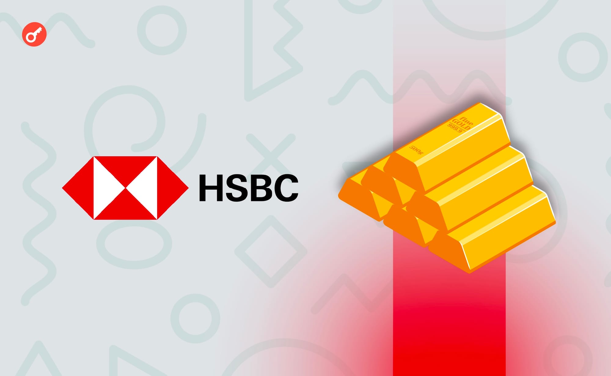 HSBC Bank has issued a gold-based token