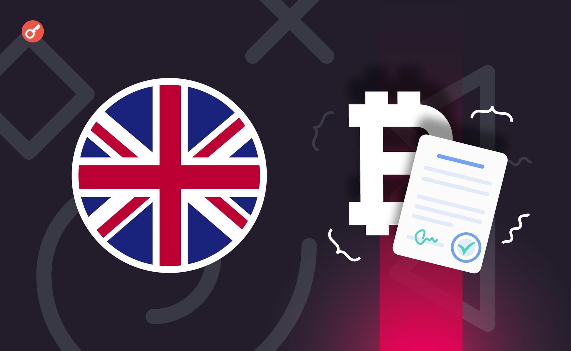 Руководитель Kraken UK поддержал инициативу запуска биткоин-ETF в Великобритании