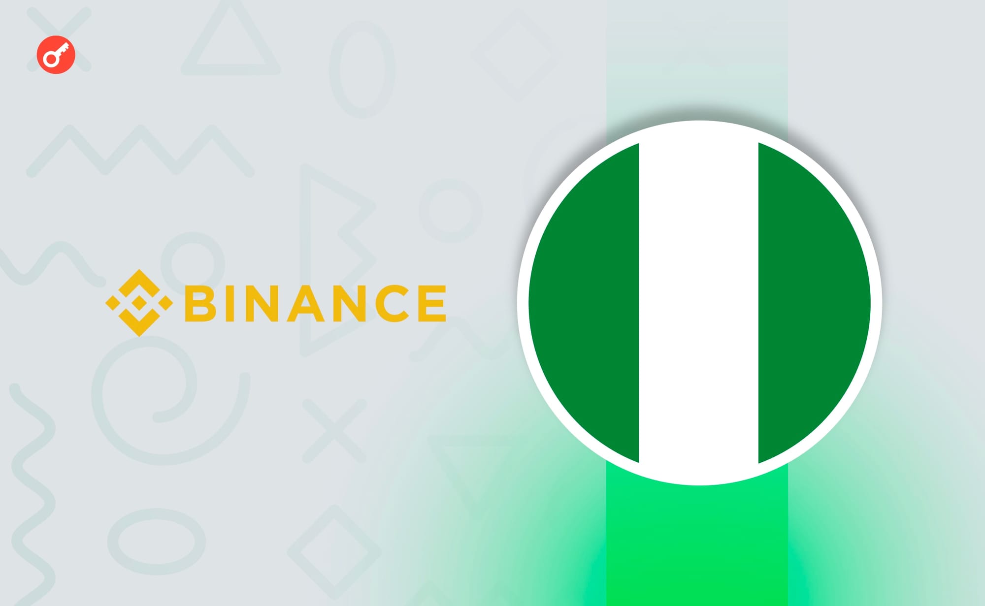 WSJ: Binance top managers detained in Nigeria will remain in custody until March 20
