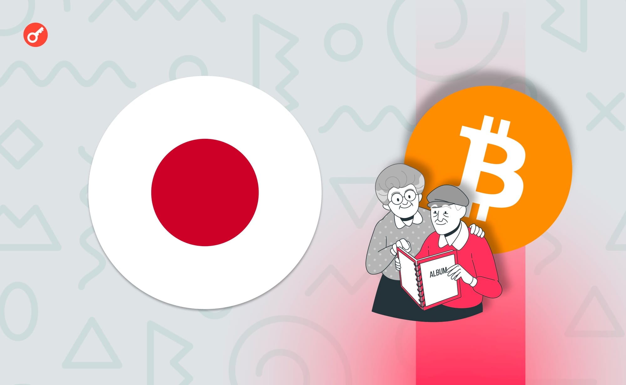 Japan's Pension Fund is Considering Investing in Bitcoin