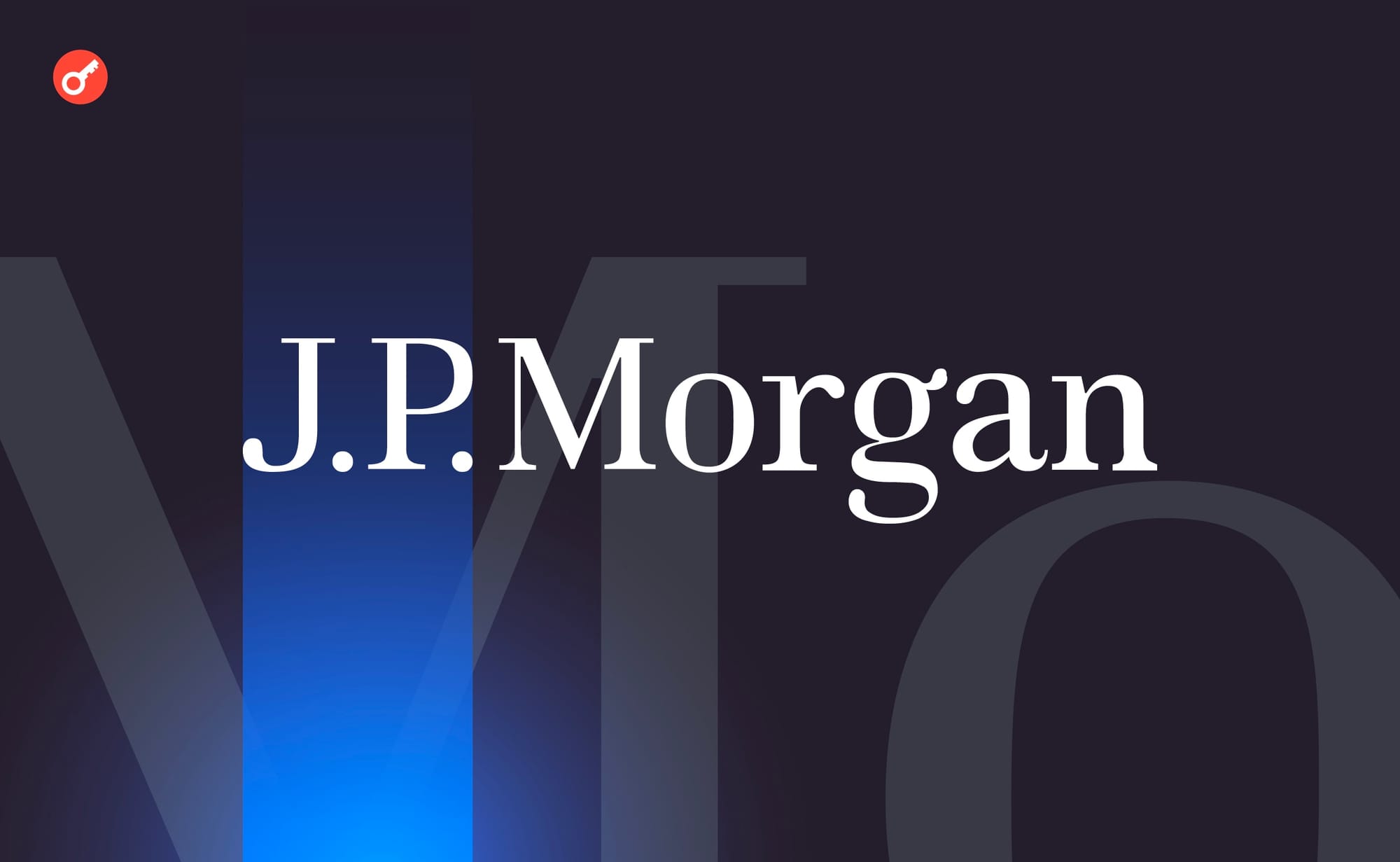 JPMorgan: недавняя коррекция не вывела биткоин из зоны перекупленности