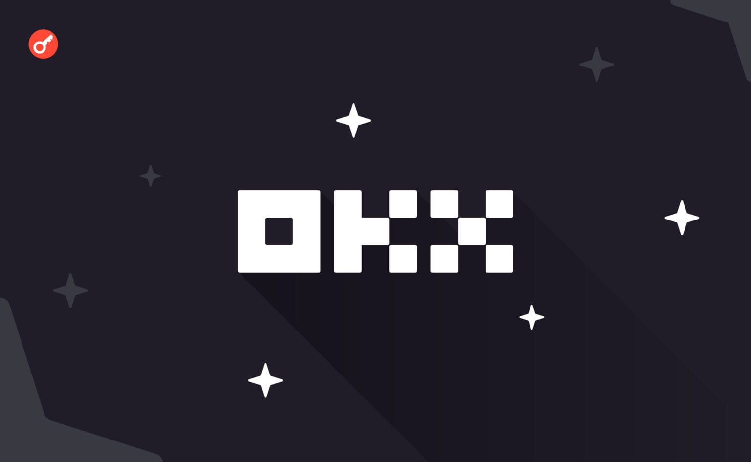 OKX用户报告了交易所发生故障