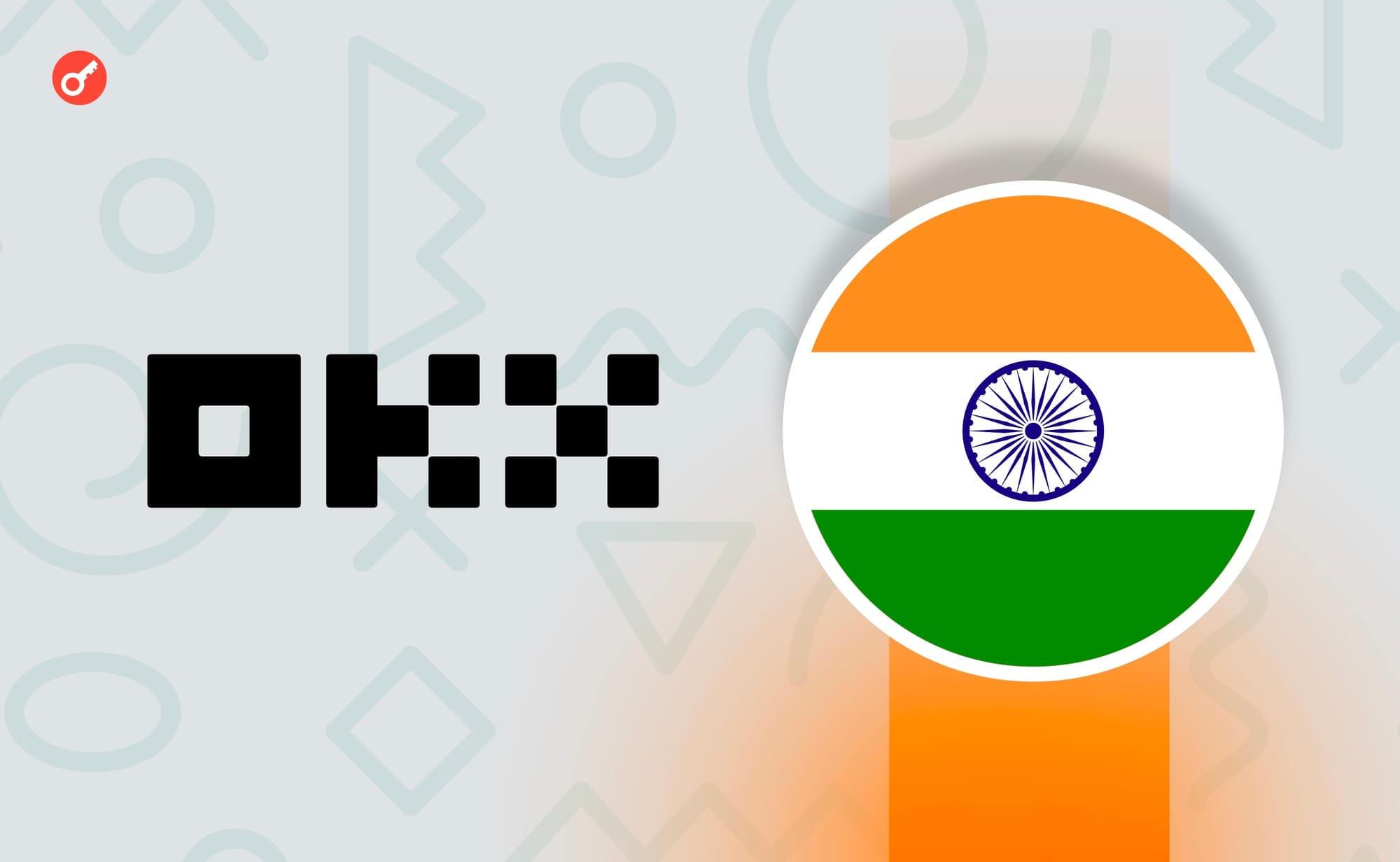 OKX to stop operating in India