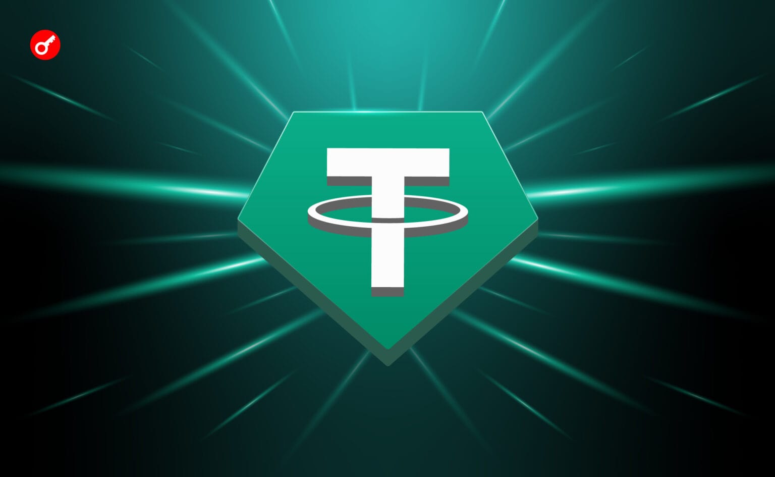 Tether announced the launch of USDT on the Celo network