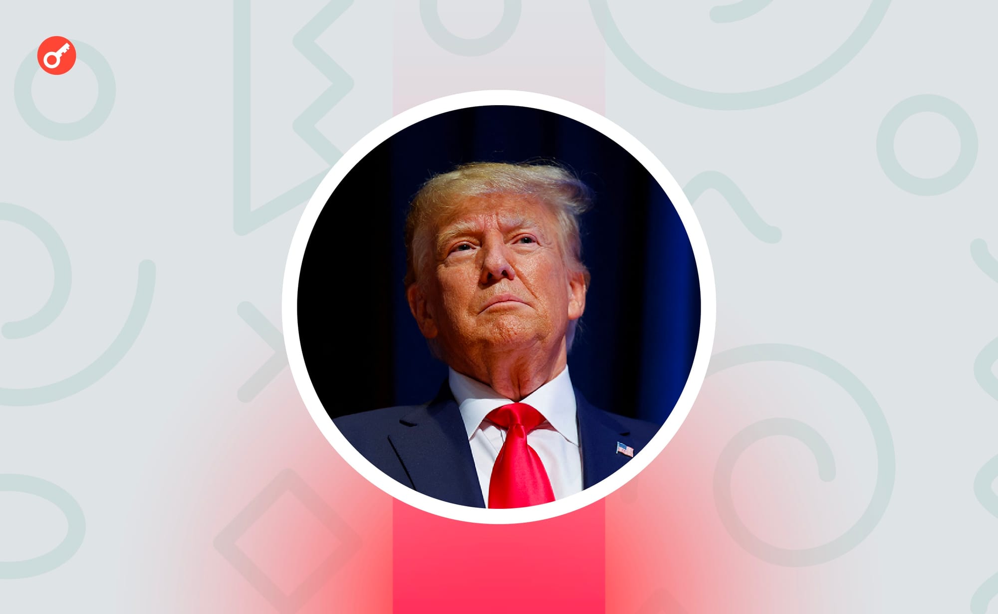 VanEck: Trump's victory in the presidential election will benefit the crypto industry