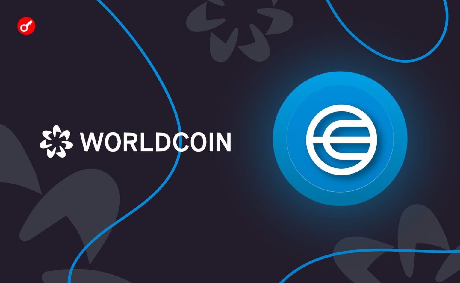 Worldcoin has declared the full legality of its business