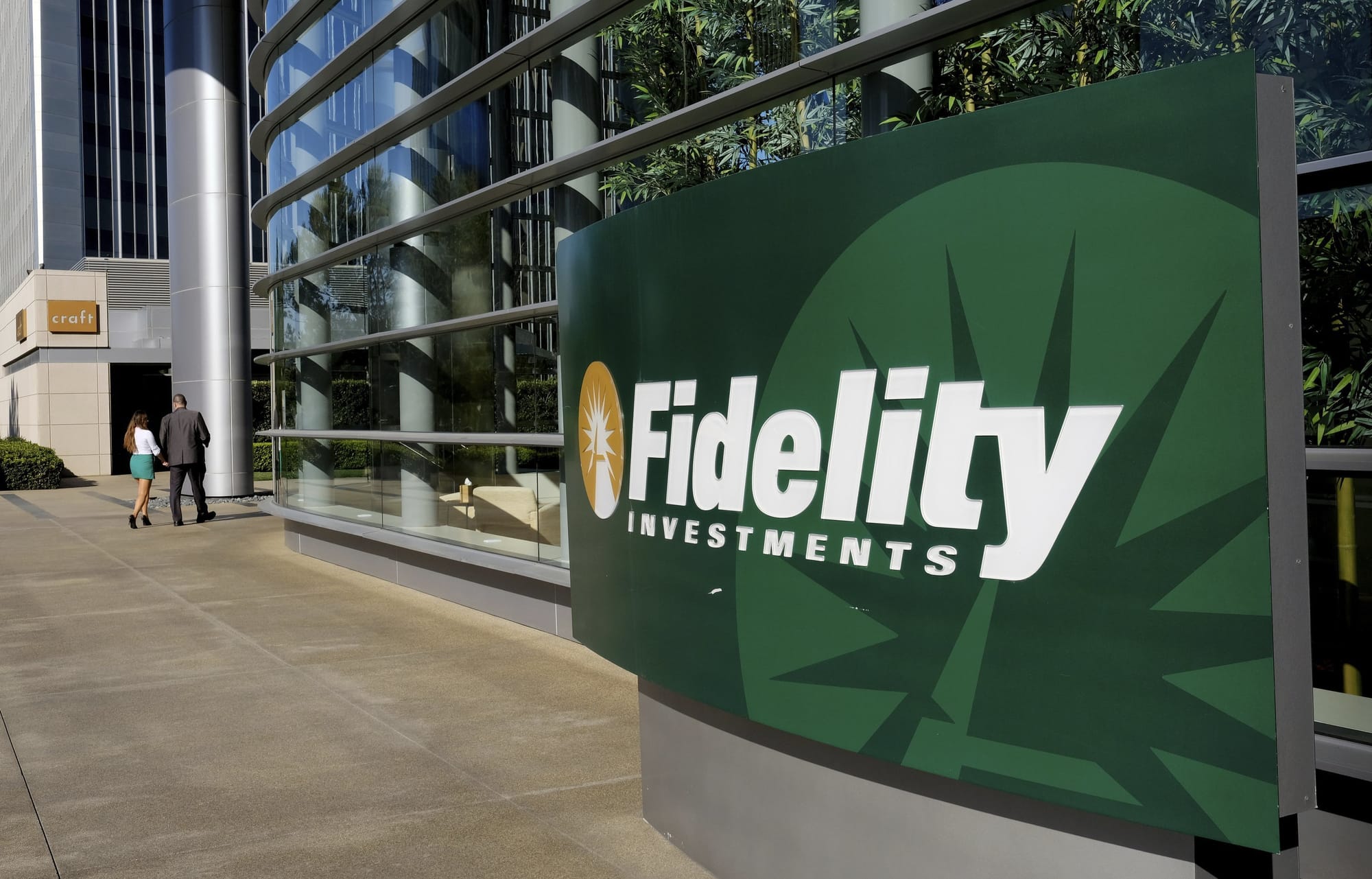 Fidelity запускает три новые активно-управляемые ETF