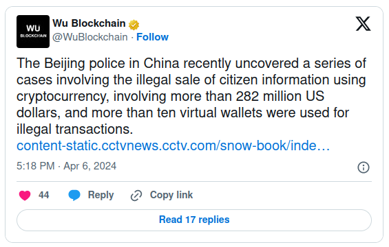 Полиция Пекина, сотрудничая с Пекинским отделением Государственного управления валютного контроля, раскрыла серию случаев незаконной продажи личной информации граждан Китая с использованием криптовалют. на сумму $282 млн.