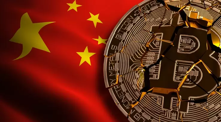 Chinese authorities have busted a money laundering ring using cryptocurrencies and arrested 11 suspects.