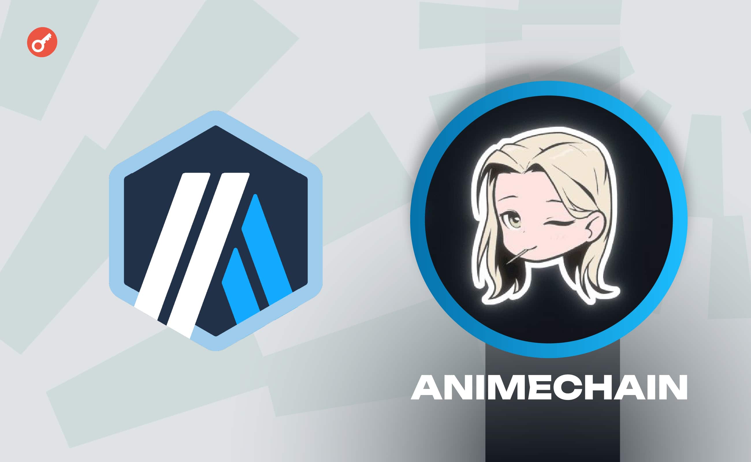 Arbitrum and Azuki have announced a collaboration to launch AnimeChain post image