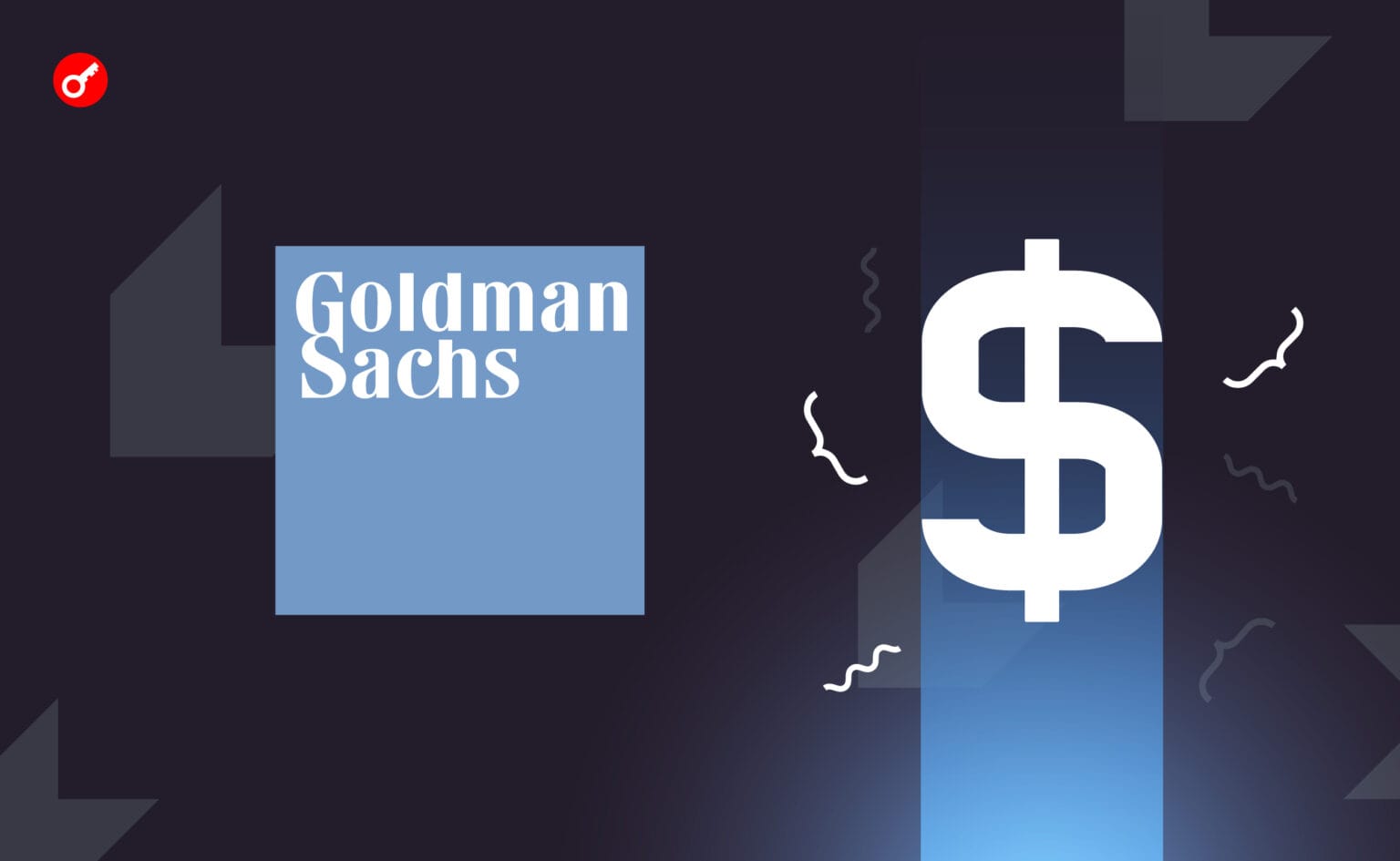 Клиенты Goldman Sachs возобновили интерес к цифровым активам и вкладывают в биткоин post image