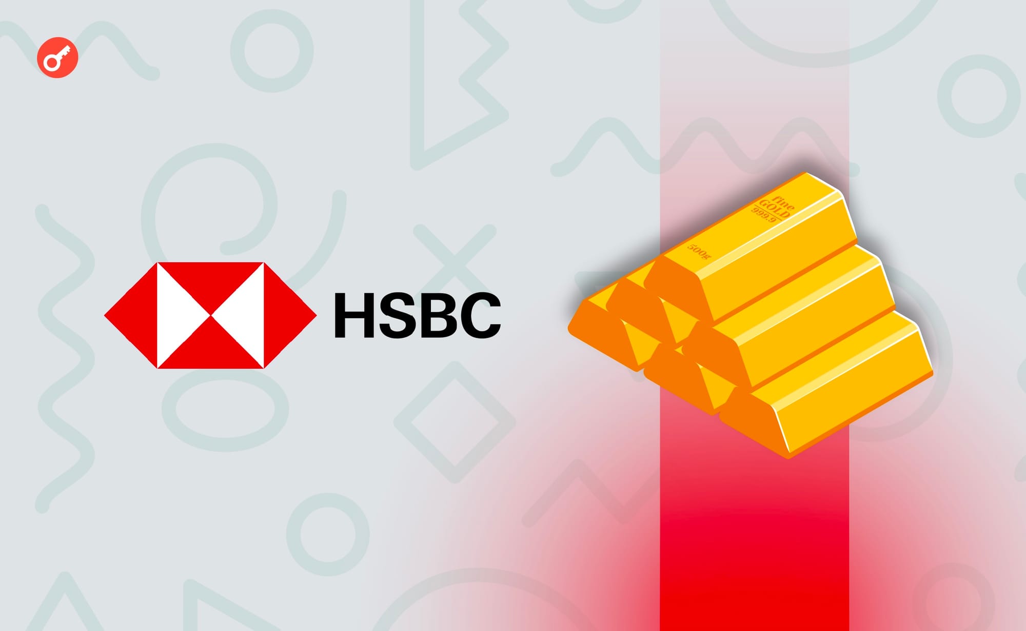 HSBC Bank has issued a gold-based token post image