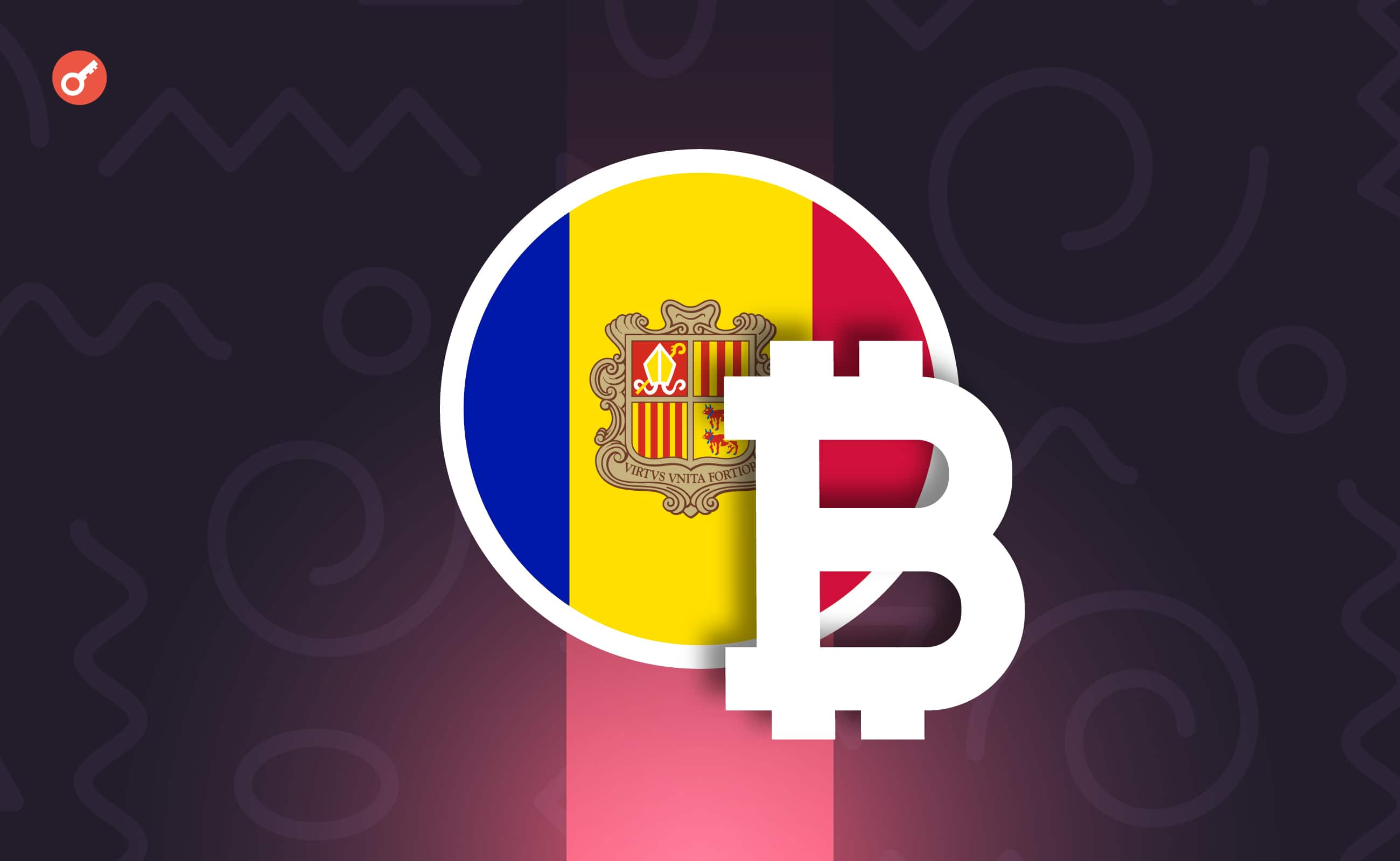 Andorra has received recommendations from the IMF on the regulation of cryptocurrencies post image