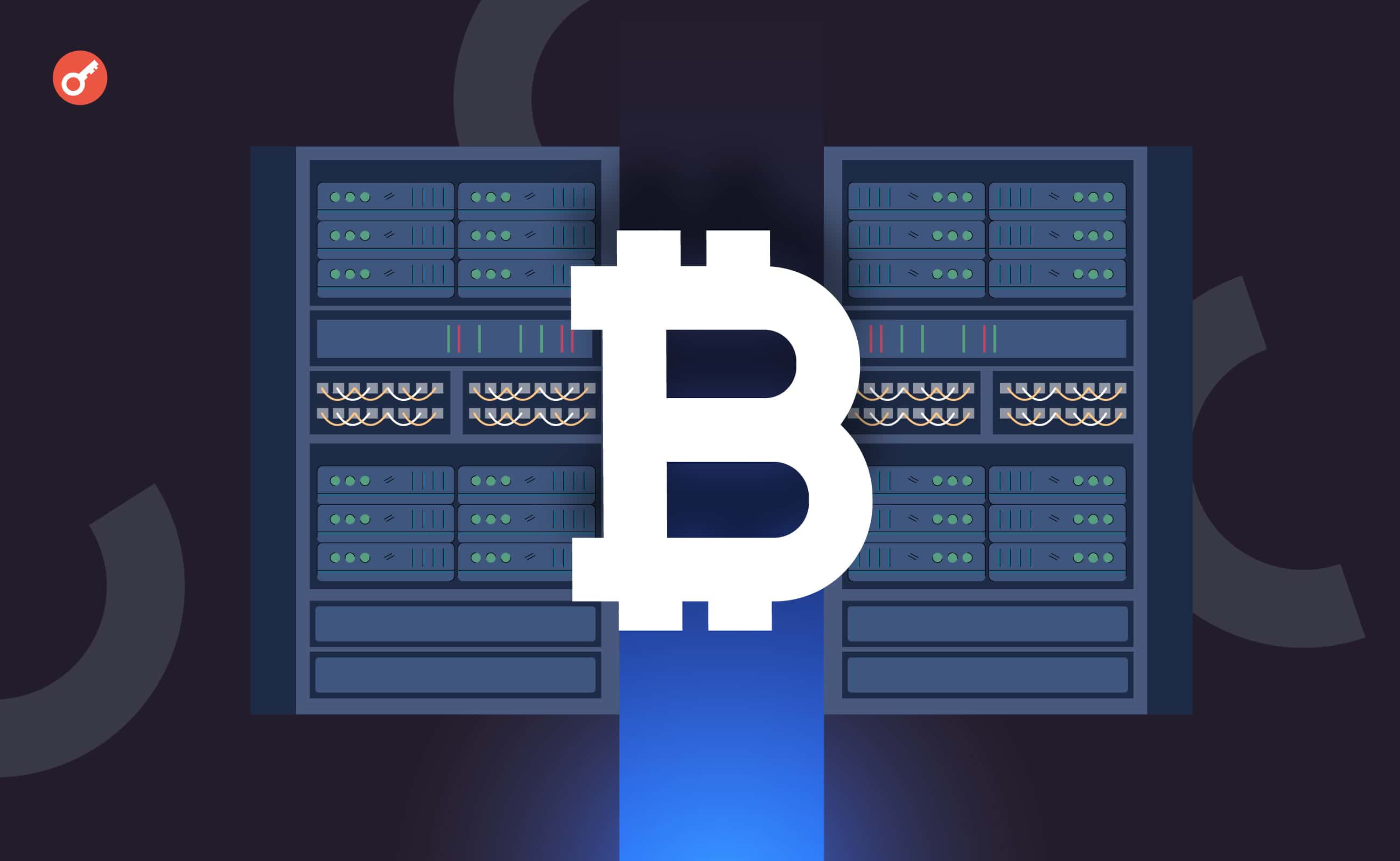 Bitcoin miner Bit Digital reported a 39% increase in profits post image