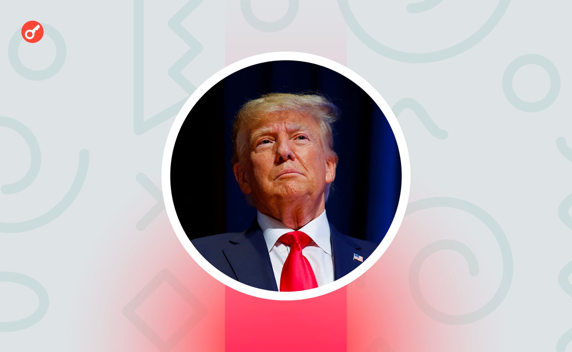 VanEck: Trump's victory in the presidential election will benefit the crypto industry post image