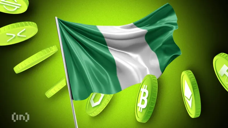 尼日利亚可能禁止Binance和Coinbase post image